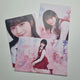IVE Postcard