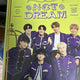 NCT 127, NCT DREAM, WAYV SG Chúc mừng mùa lễ hội