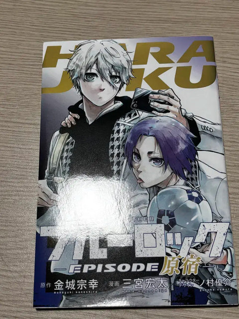Khóa màu xanh Isagi Itoshi Rin Chigiri Shikishi Móc khóa acrylic Gacha Rạp chiếu phim Phần thưởng độc quyền