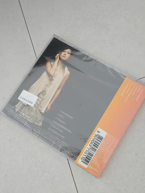 BoA Do The Motion album