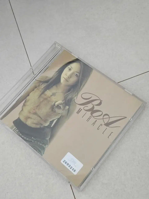 BoA Valenti Album CD