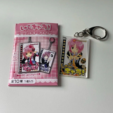 Shugo Chara! Acrylic Cover Keyring