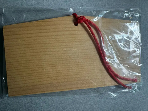 Extremely Rare Kamisama Kiss Vintage Goods