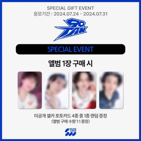 Nineball Soundwave Special Event Unreleased Photocard