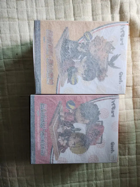 Selling Haikyu!! Q Posket set as a bundle!
