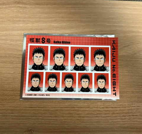 Kaiju No. 8 Hibino Kafka ID photo