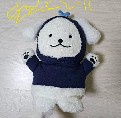MONSTA X Minhyuk large meong-kko (puppy/dog) transfer/sale
