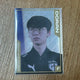 Gen.G Geng Doran Legendary Special Photocard