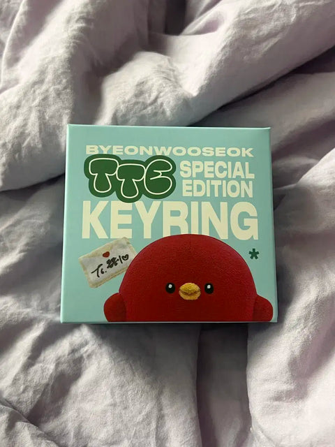 Byeon Woo-seok Goods Keyring Set