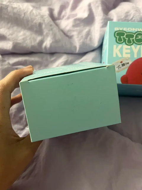 Byeon Woo-seok Goods Keyring Set