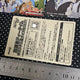 K-On! BIG Card Sticker Cute Girl