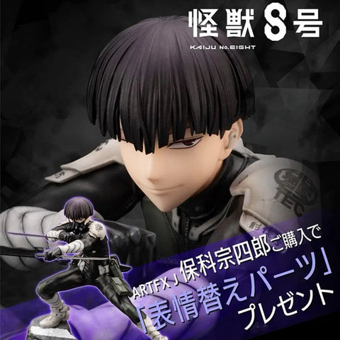 Kaiju No. 8 Hoshina Soushiro Kotobukiya Figure for Sale