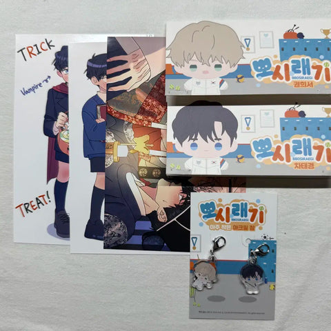 Rootless Tree HeeSeo Taekyung Bbosiraegi Acrylic Charm Transfer