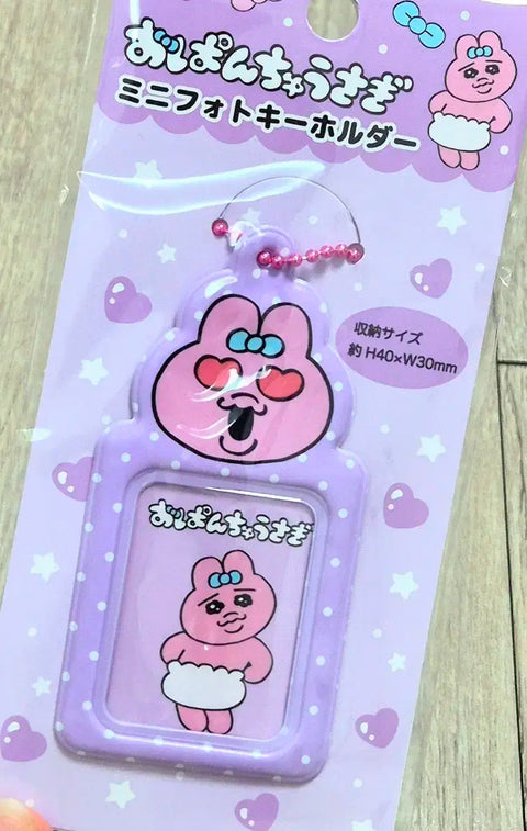 Selling Oppan-jju Usagi, Ppantju Tokki, photocard holder, ID photo holder, photocard case.
