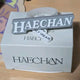 Haechan Japan fanlight accessory transfer