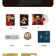 King the Land OST LP Official Goods Wadiz Funding Full Set Lee Junho Im Yoon-Ah