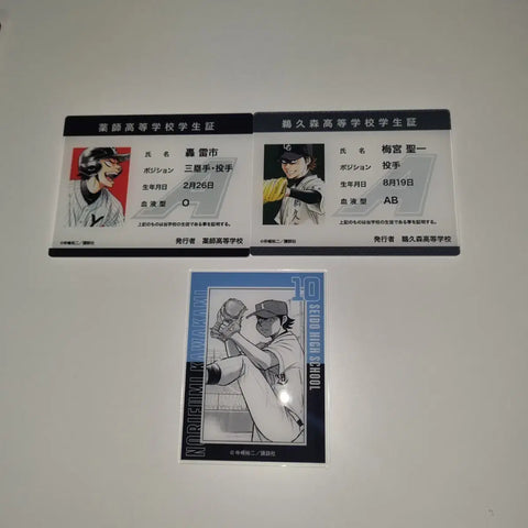 Diamond Ace Acrylic Student ID & Card Bundle Sale