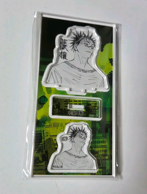 Jujutsu Kaisen Choso Jump Shop Acrylic Stand Keyring Figure Charm