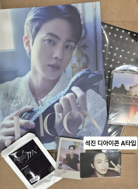 BTS Seokjin DICON N.24 JIN : A version transfer