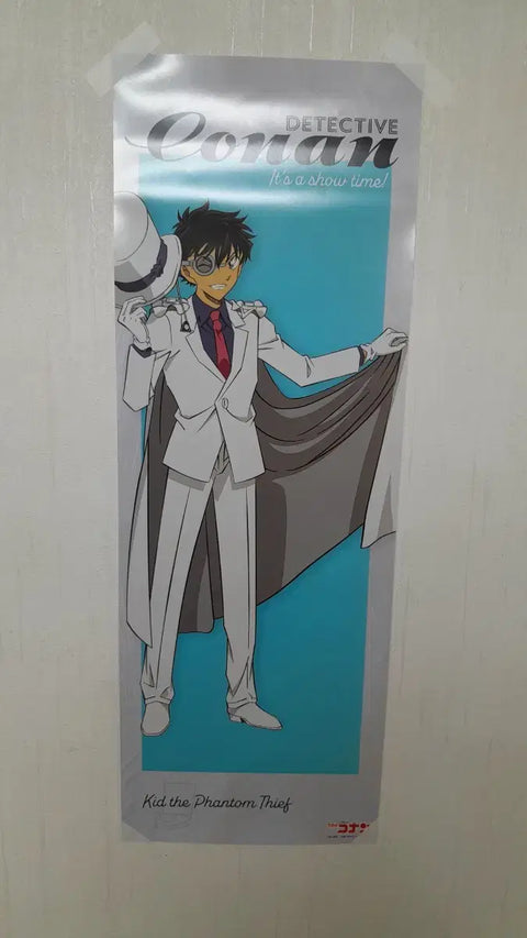 Detective Conan Phantom Thief Kid 1412 Phantom Thief Kid Poster