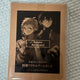 Bungou Stray Dogs Young Ace May Issue Bonus Dazai Atsushi Acrylic for Sale Unopened