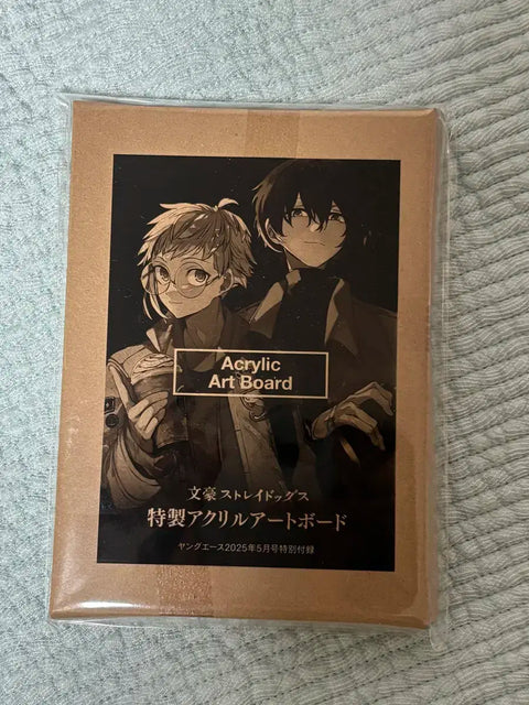Bungou Stray Dogs Young Ace May Issue Bonus Dazai Atsushi Acrylic for Sale Unopened