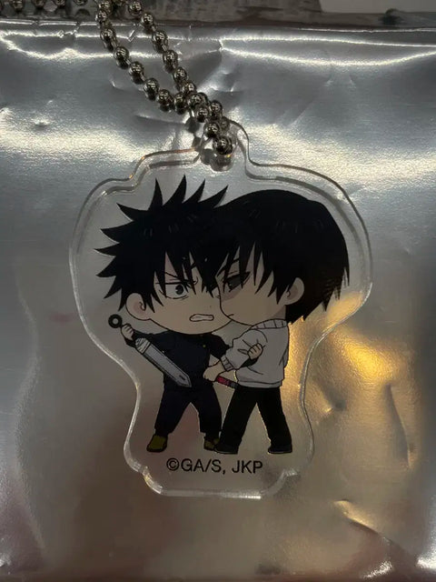 Jujutsu Kaisen Megumi Fushiguro & Toji Fushiguro Acrylic Keychain
