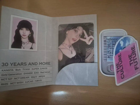 aespa Karina ID photo photocard sm mp3