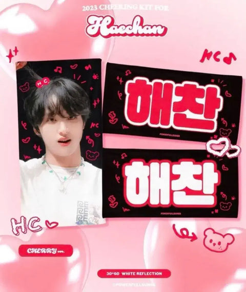 NCT Haechan Cherry Bomb Slogan Transfer