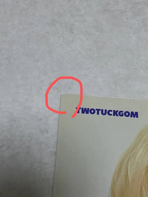 Selling Monsta X Hyungwon's Two-턱곰 poster.