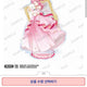 Selling Maruyama Aya DreamFes Acrylic Stand