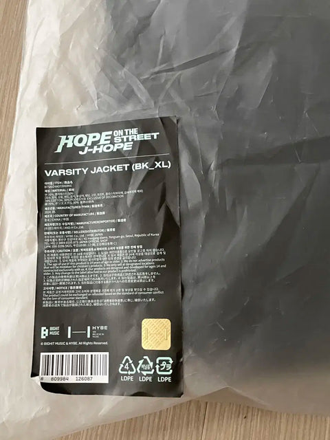 J-Hope Hop On The Street Varsity Jacket XL