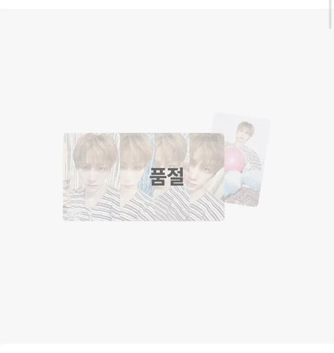 BOYNEXTDOOR TAE-SAN Birthday Photocard Set