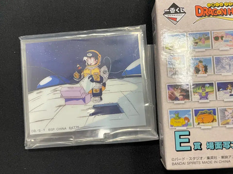 Dragon Ball Acrylic Ichiban Kuji E Prize