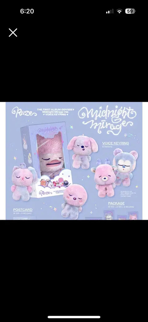 Rise Midnight Doll Mungnyong A Version