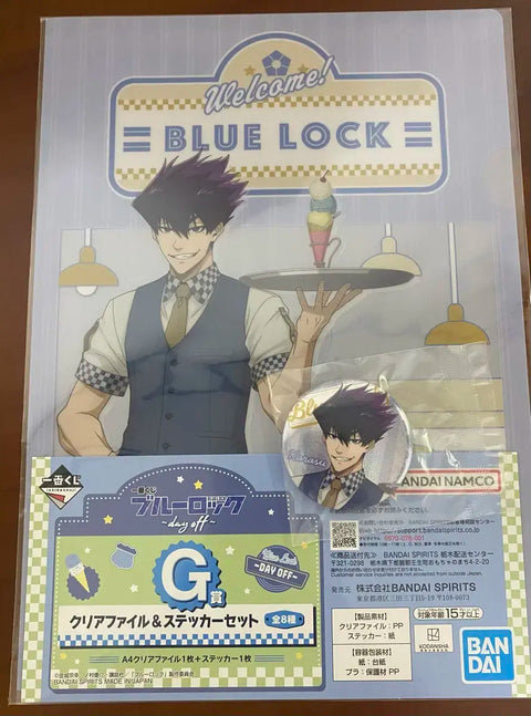 Blue Lock Ichiban Kuji Day Off Bundle Karasu G Prize H Prize Can Badge Transfer Sale