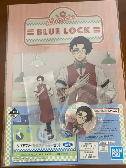 Blue Lock Ichiban Kuji Day Off Bundle Kenyu E Prize G Prize H Prize Transfer Sale