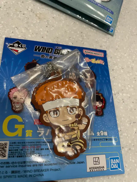 Winbre Kuji Ichiban Kuji G Prize Tsugera