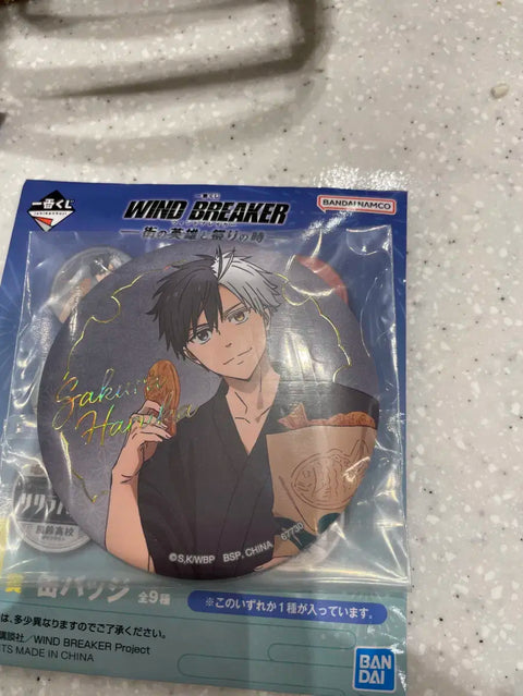 Winbre Kuji Ichibankuji H Prize Sakura