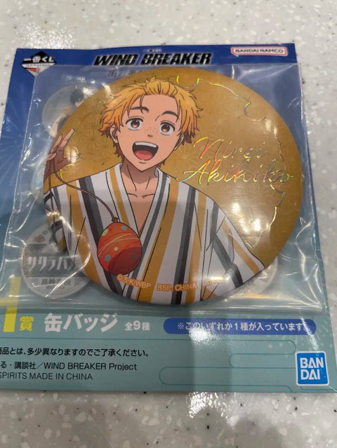 Winbre Kuji Ichibankuji H Nirei