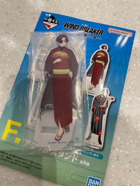 Winbre Kuji Ichibankuji F Prize Suo