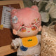 Non-attribute Pink Cotton Doll Taotao Macaron 20cm