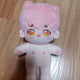 Non-attribute Pink Cotton Doll Taotao Macaron 20cm