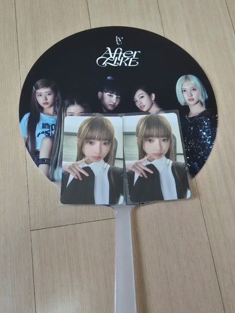 IVE fan, Rei photocard bundle