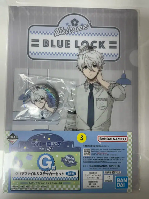 Blue Lock day off Kuji Nagi Seishiro Can Badge File Bundle
