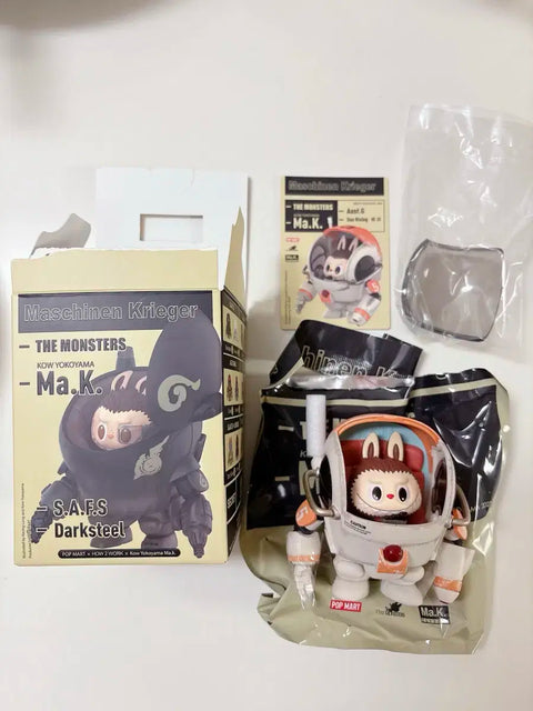 Pop Mart Labubu Krieger Sunrise