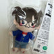 Detective Conan Shinichi Kudo Sega Lucky Kuji Plush Transfer