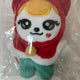 IVE Liz Christmas Minive Cheese Unopened