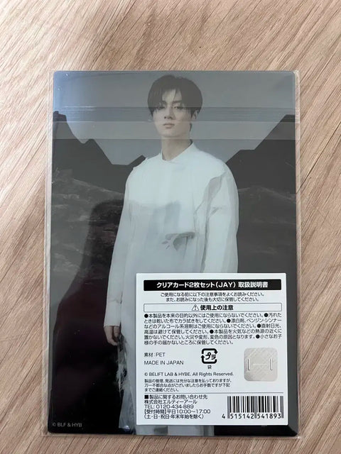 ENHYPEN YOI Japan Pop-up Cafe Transparent Card Postcard