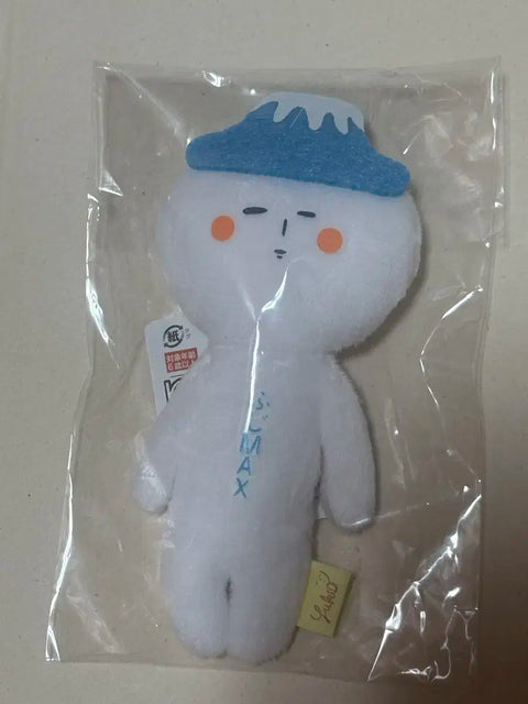 Yukio, Mt. Fuji Max Keyring